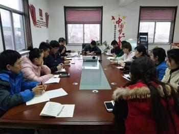 金鋒鋸業(yè)2019年鋸床、鋸條銷售總結(jié)會
